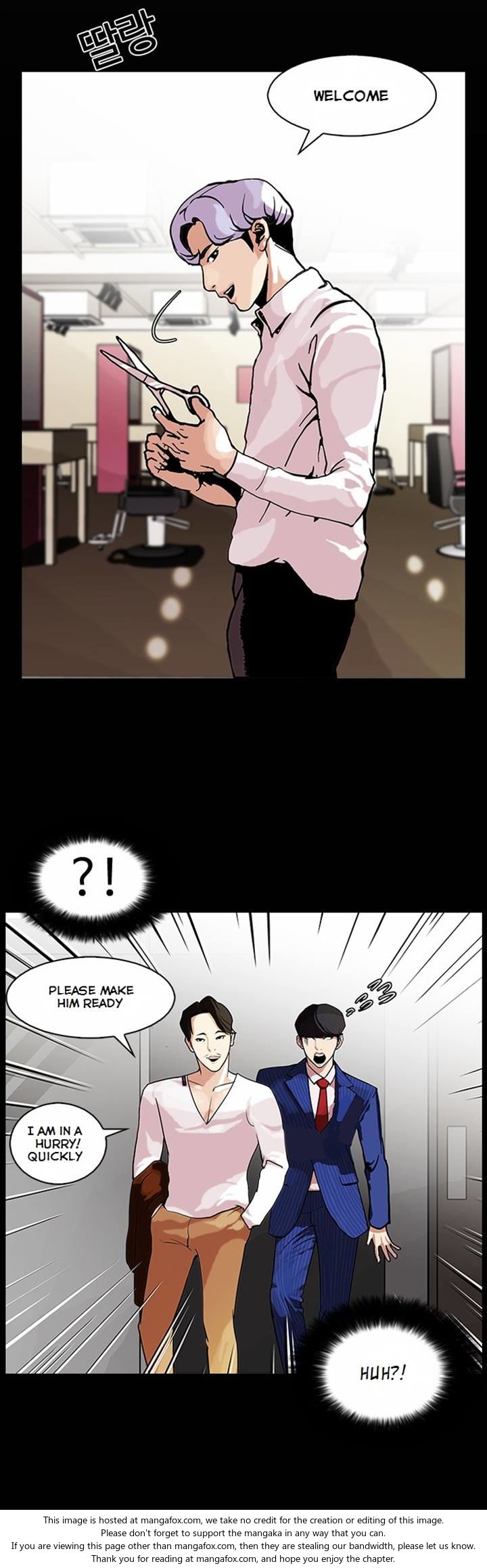 Lookism Chapter 079 page 14