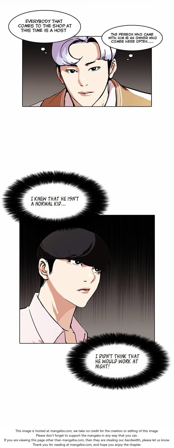 Lookism Chapter 079 page 16