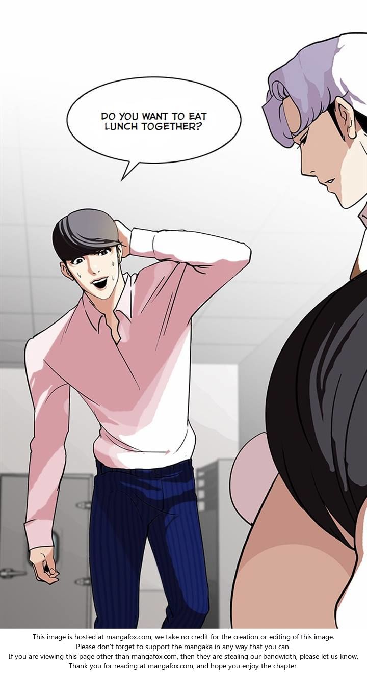 Lookism Chapter 079 page 23