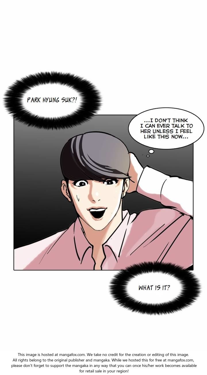 Lookism Chapter 079 page 24