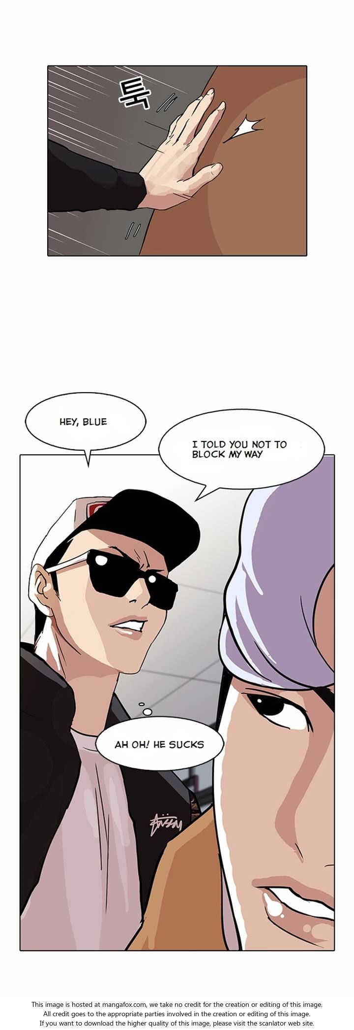 Lookism Chapter 079 page 27