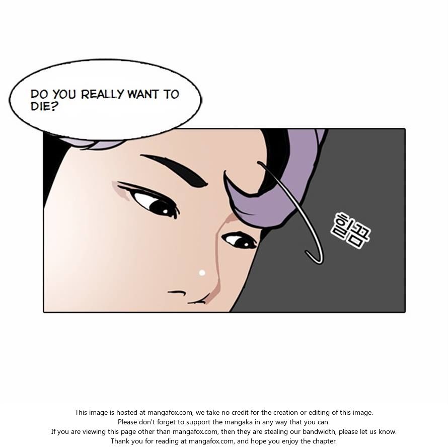 Lookism Chapter 079 page 28
