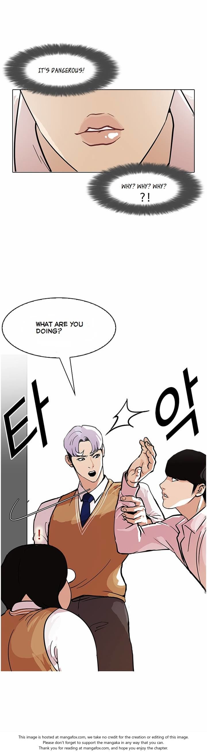 Lookism Chapter 079 page 35