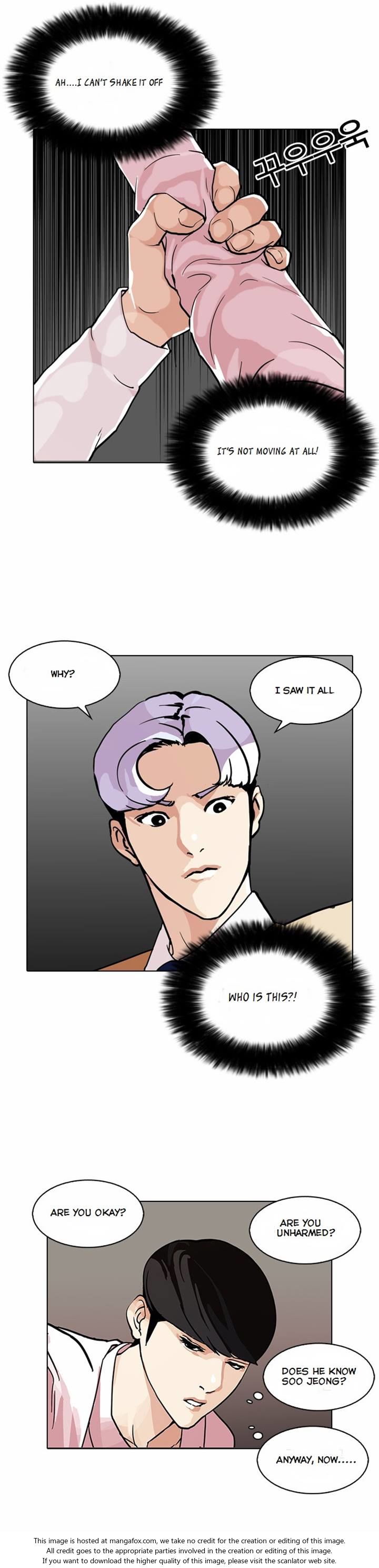 Lookism Chapter 079 page 41