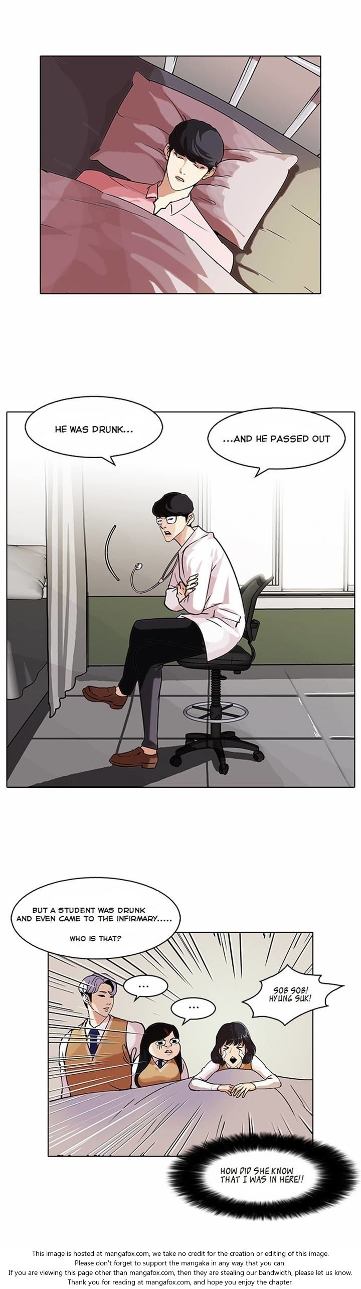 Lookism Chapter 080 page 7