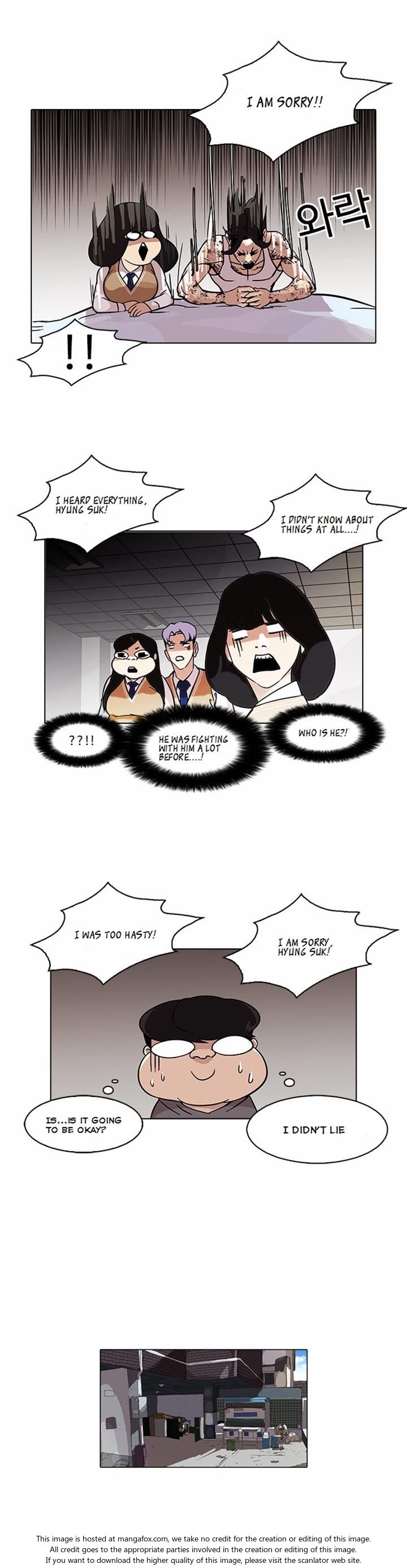 Lookism Chapter 080 page 10