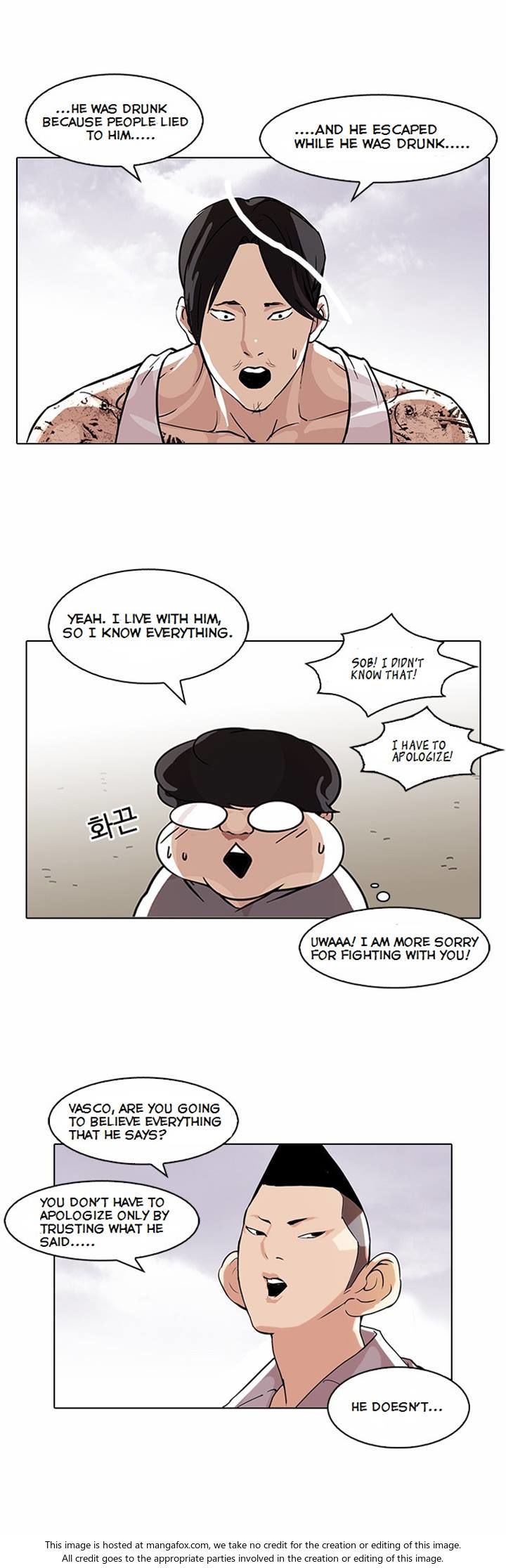 Lookism Chapter 080 page 11