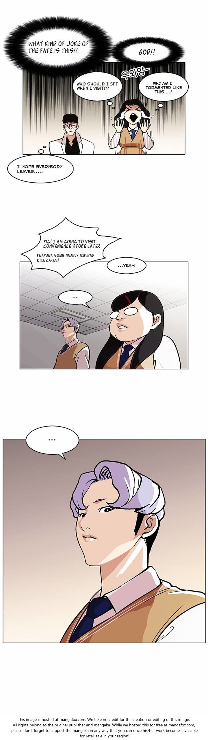 Lookism Chapter 080 page 15