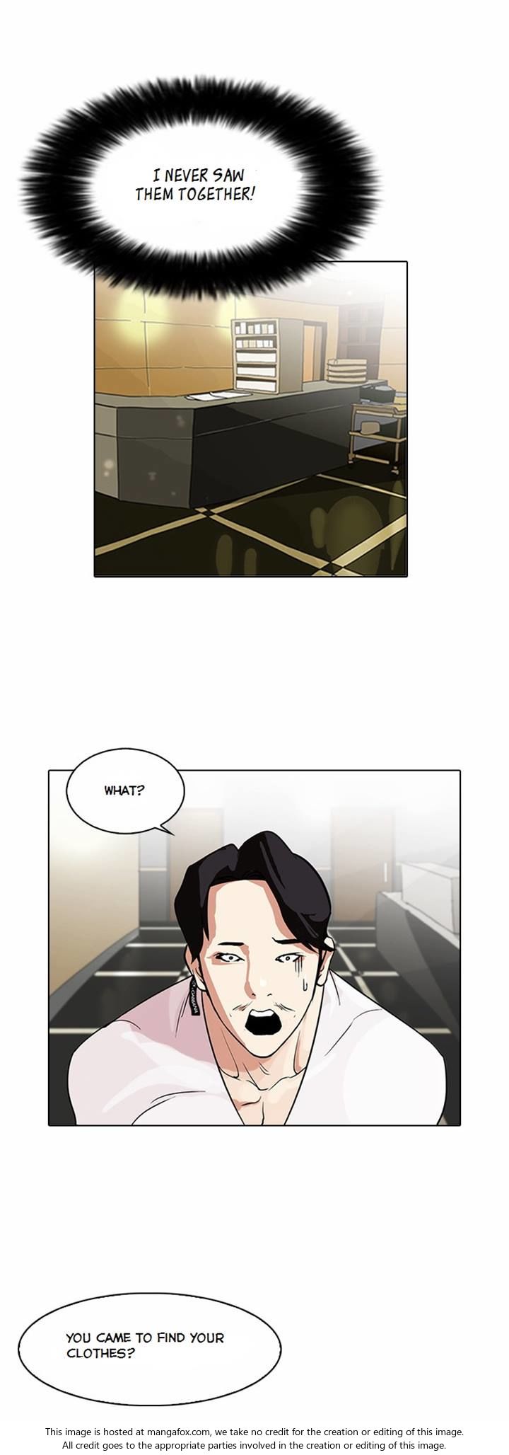 Lookism Chapter 080 page 21