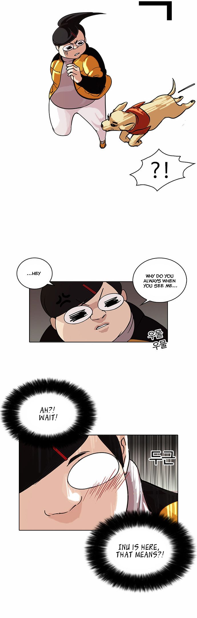 Lookism Chapter 081 page 6