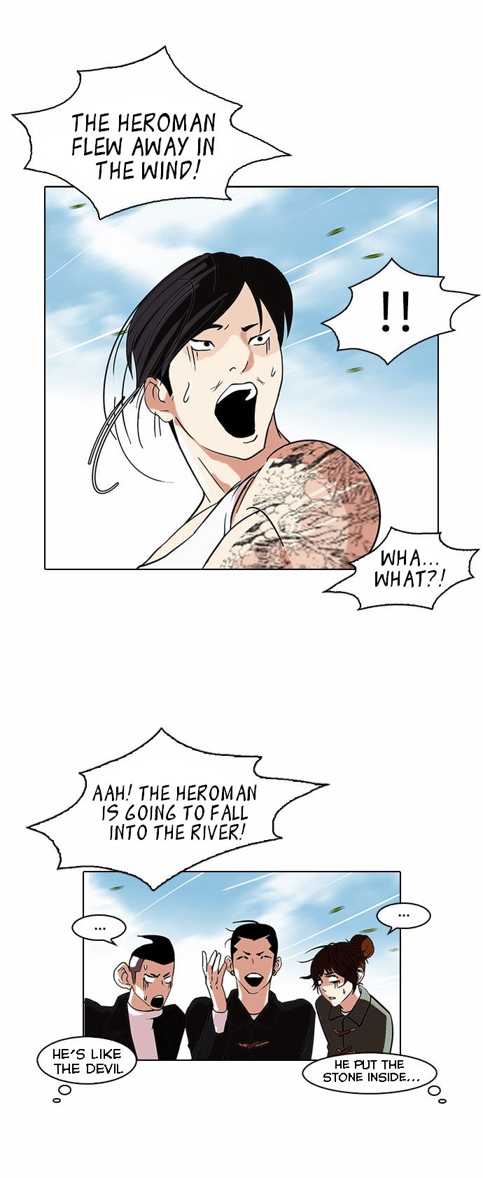 Lookism Chapter 081 page 33