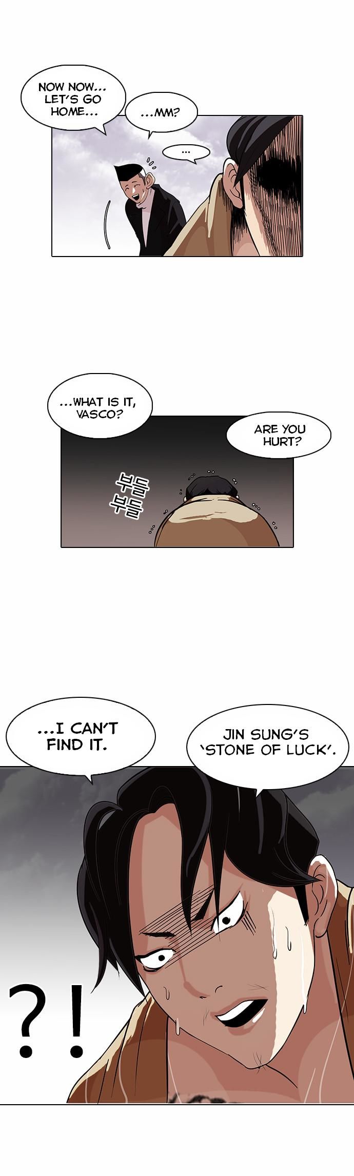 Lookism Chapter 082 page 14
