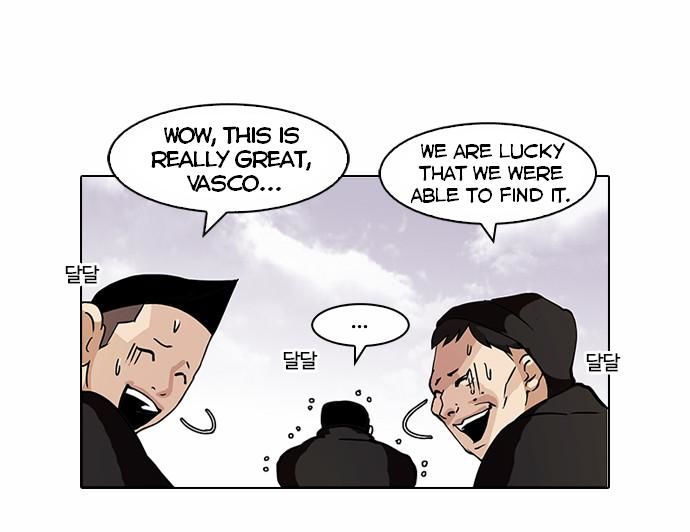 Lookism Chapter 082 page 25