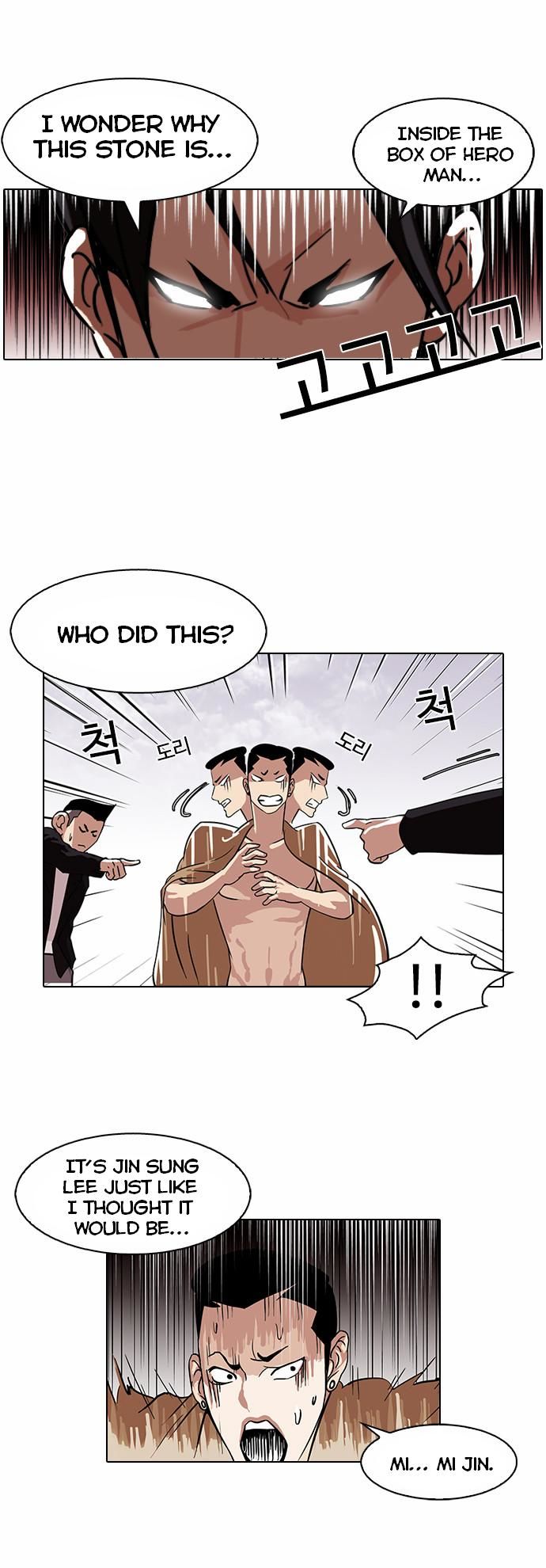 Lookism Chapter 082 page 28
