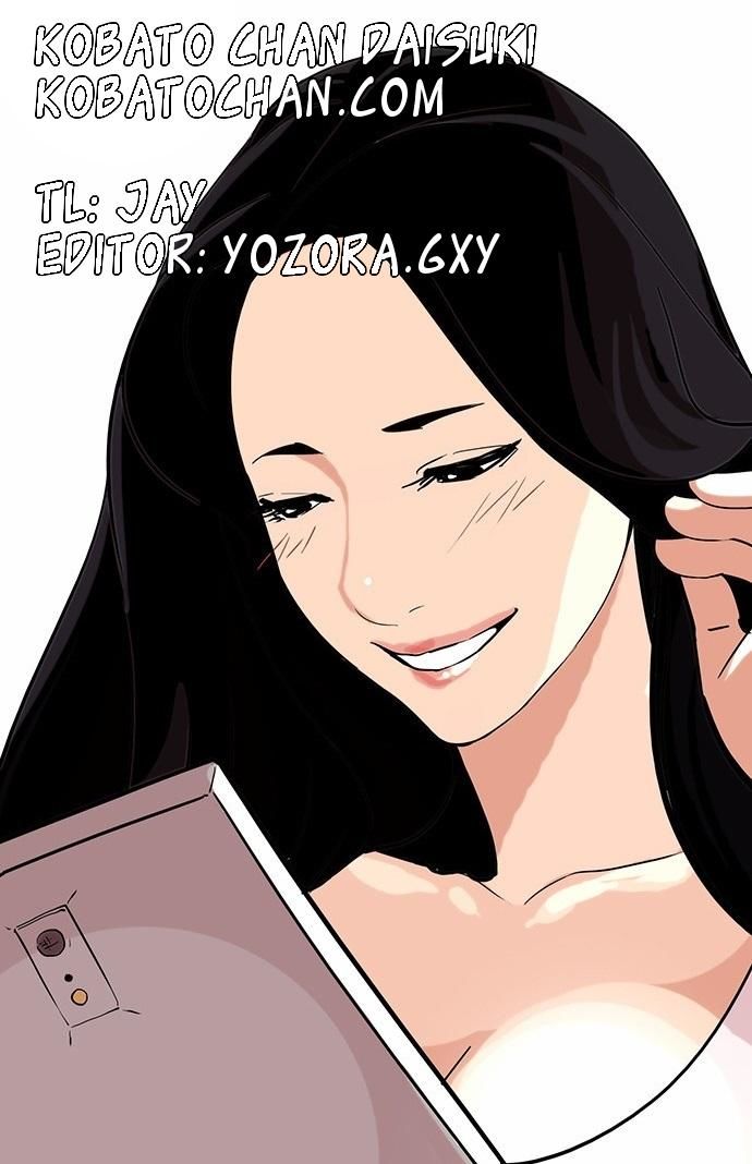 Lookism Chapter 082 page 36
