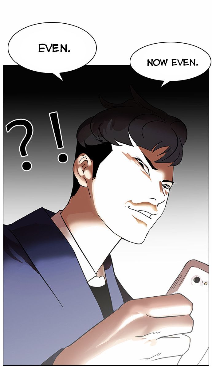 Lookism Chapter 083 page 31