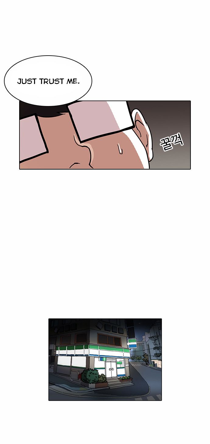 Lookism Chapter 083 page 32