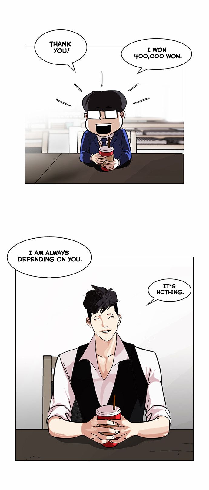 Lookism Chapter 084 page 5
