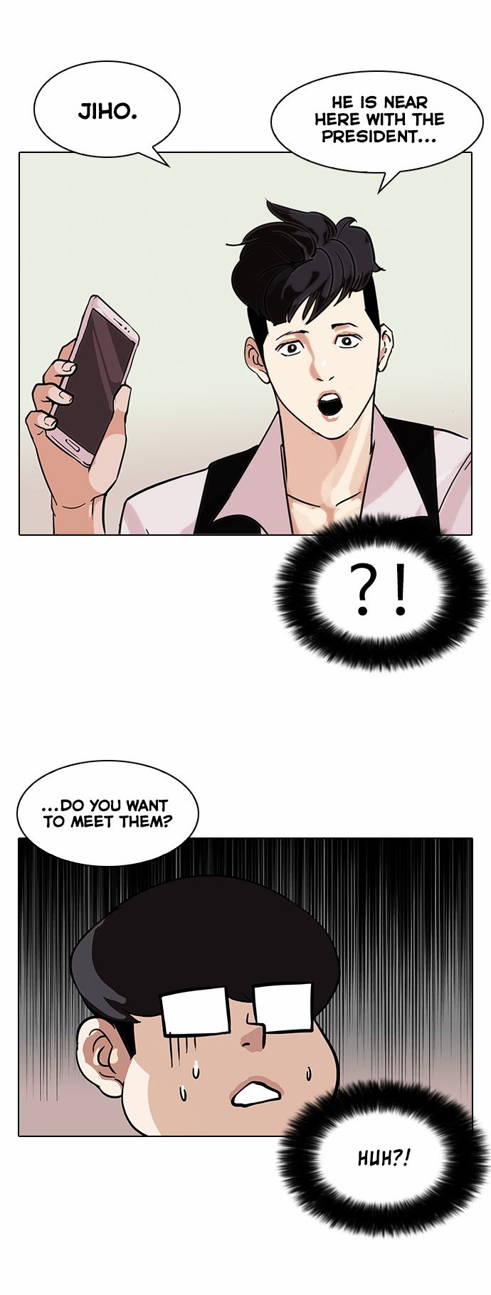 Lookism Chapter 084 page 7