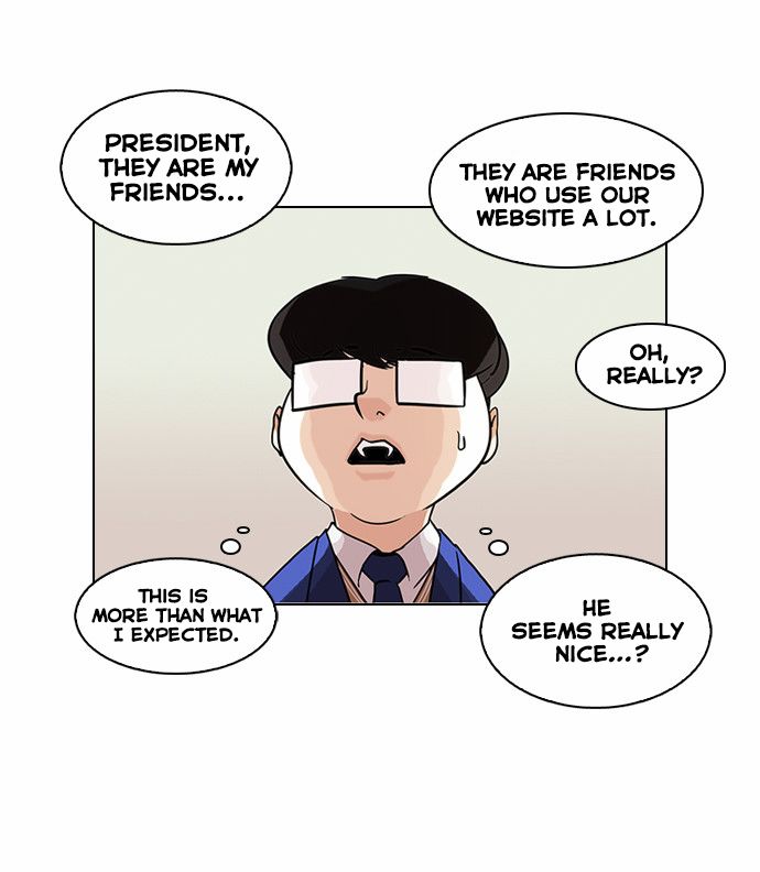 Lookism Chapter 084 page 10