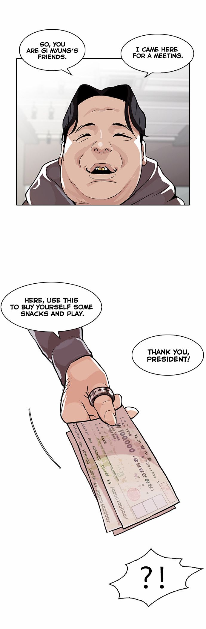 Lookism Chapter 084 page 11