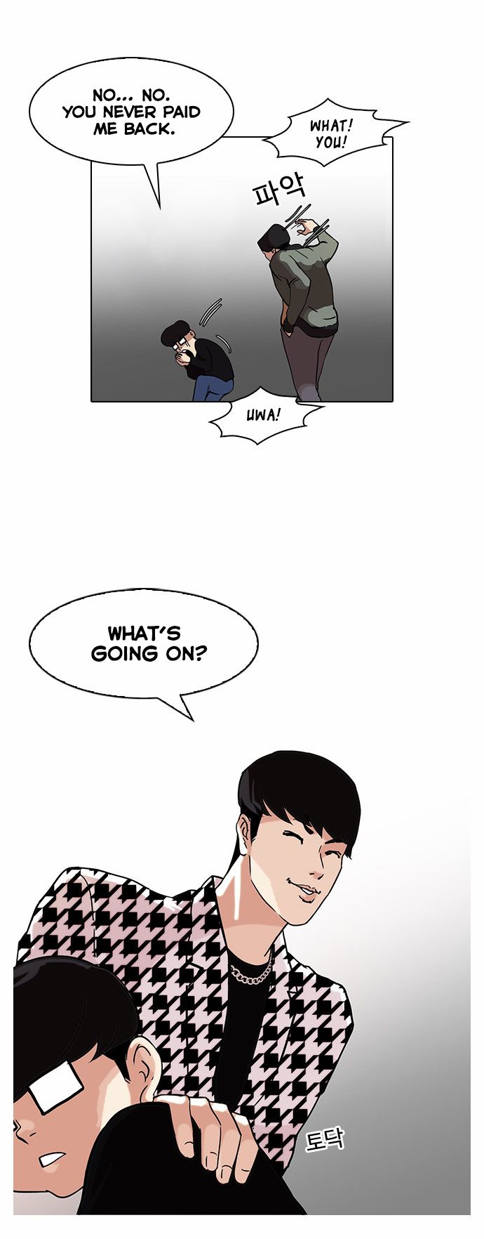 Lookism Chapter 084 page 27