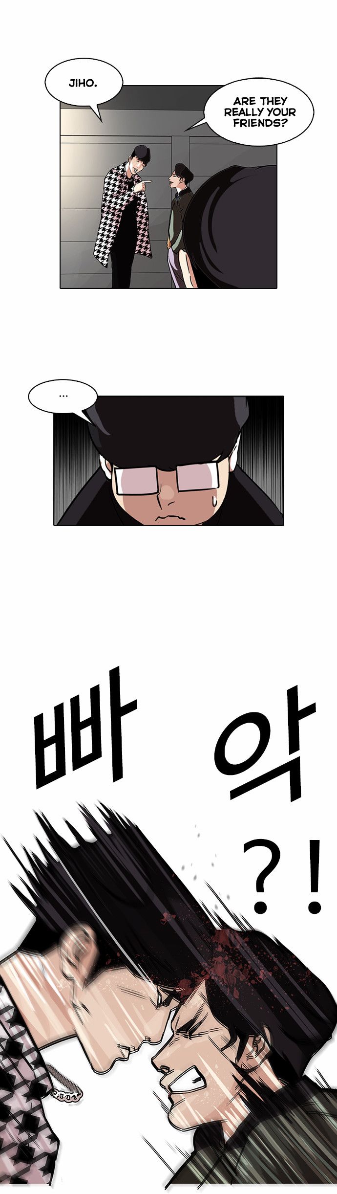 Lookism Chapter 084 page 29