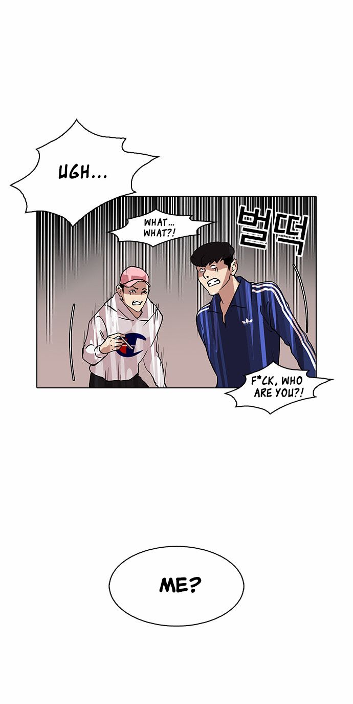 Lookism Chapter 084 page 30