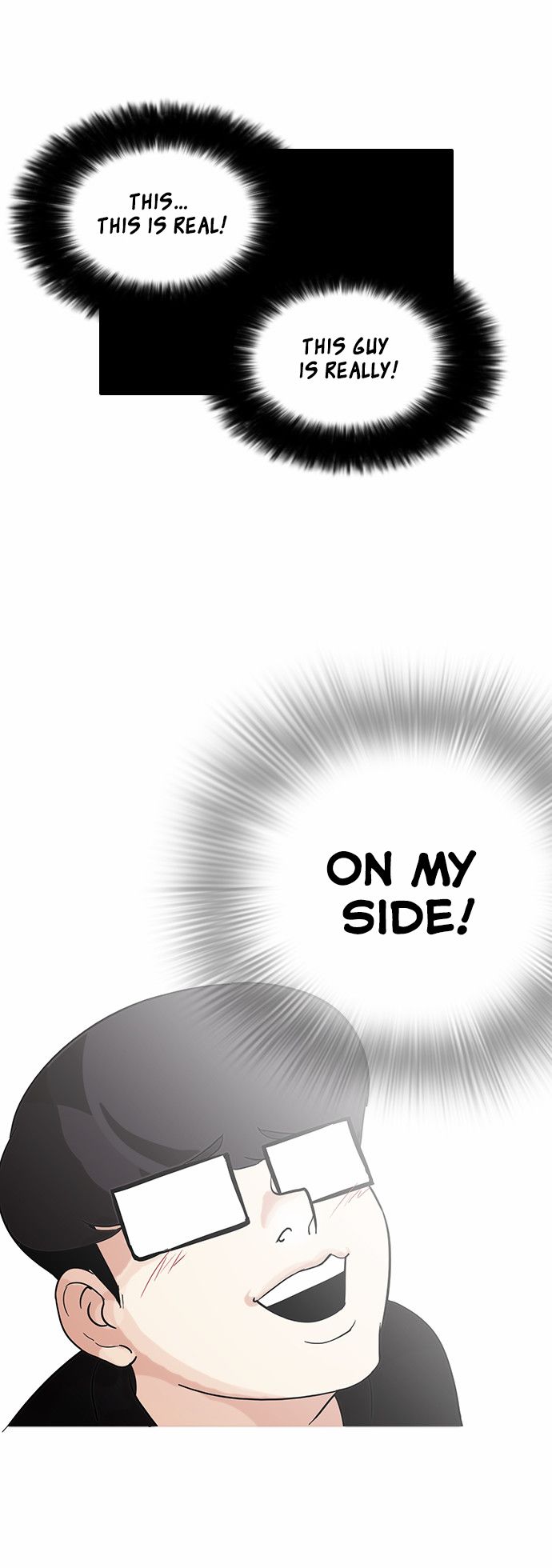 Lookism Chapter 084 page 32