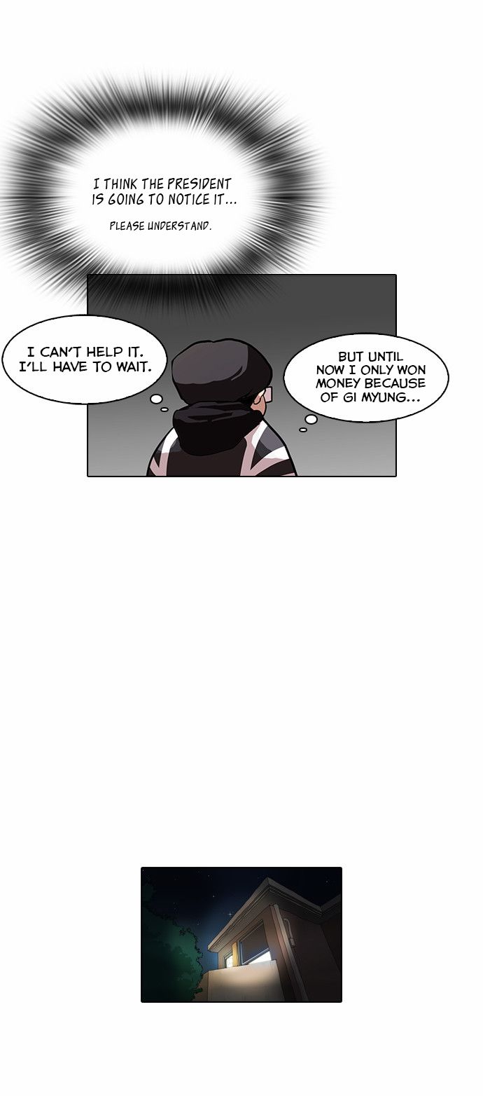 Lookism Chapter 085 page 4