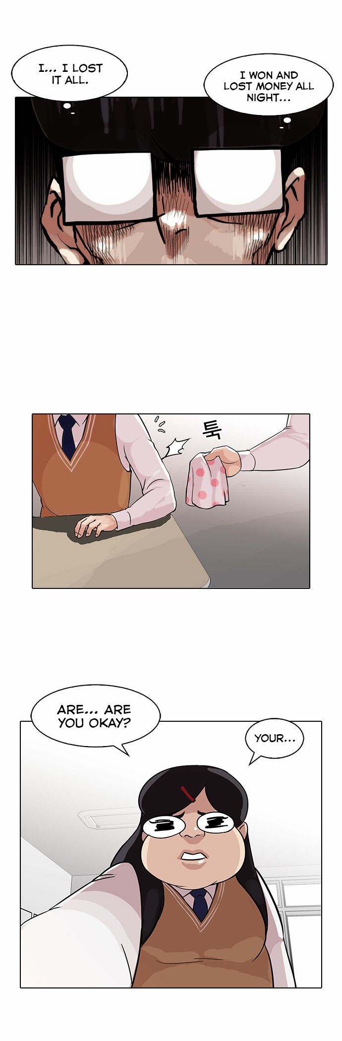 Lookism Chapter 085 page 14