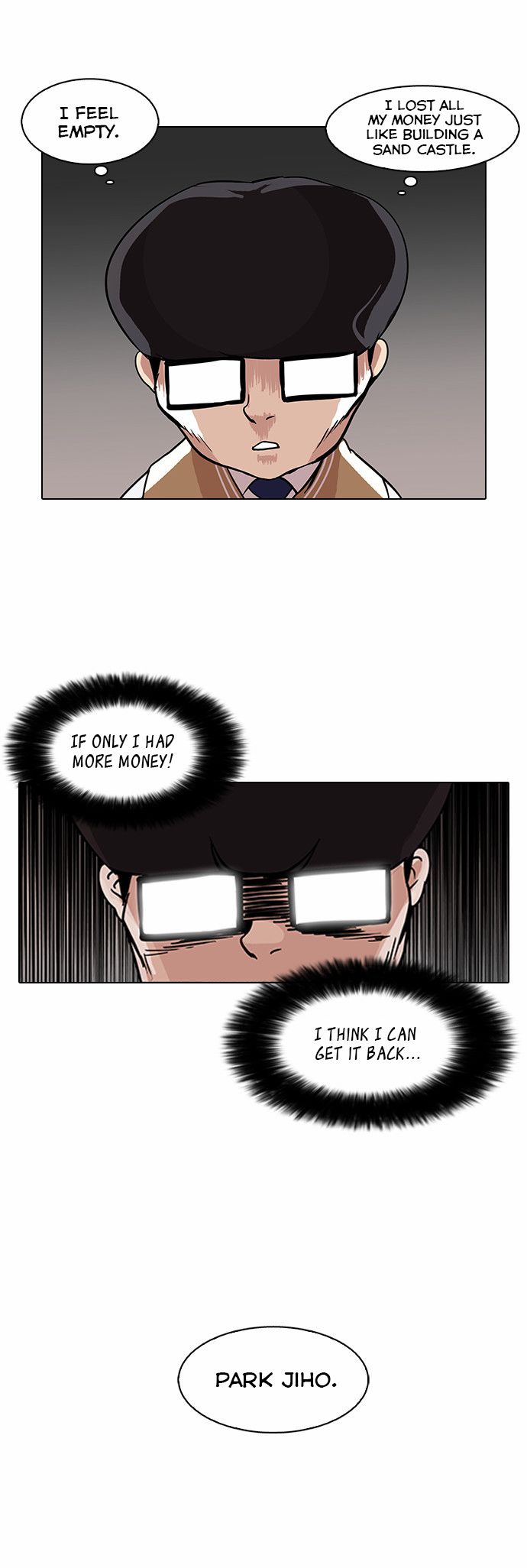Lookism Chapter 085 page 16