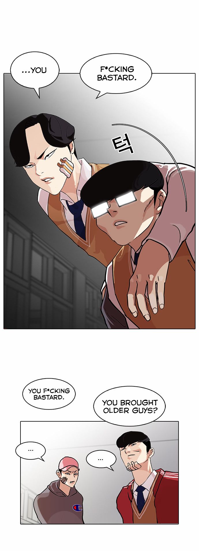 Lookism Chapter 085 page 17