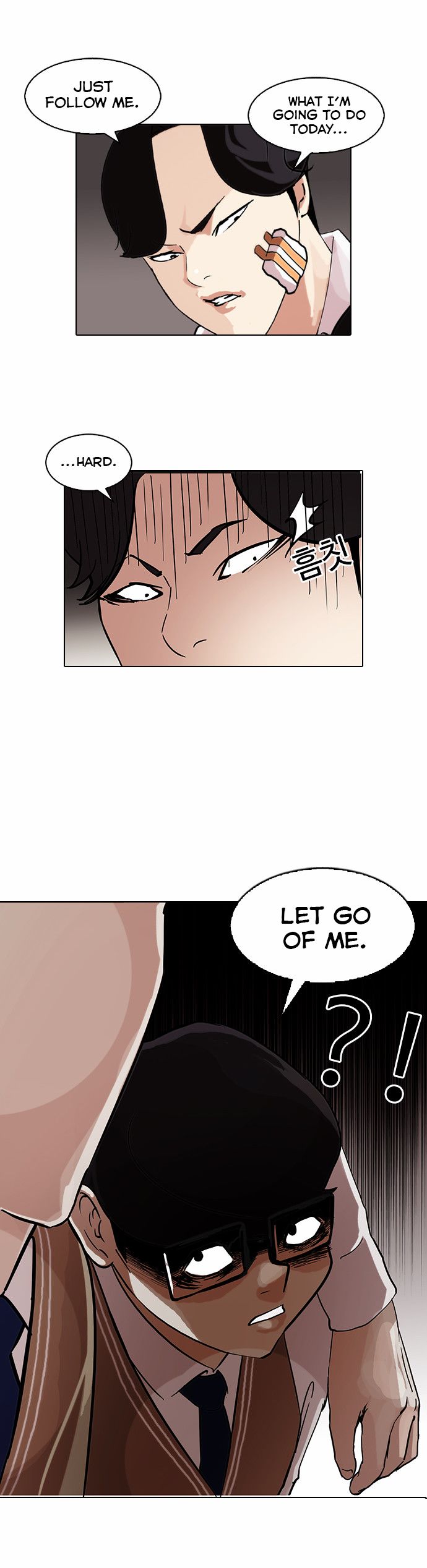 Lookism Chapter 085 page 18