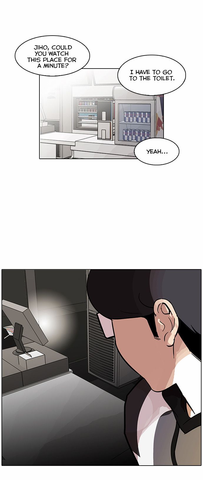 Lookism Chapter 085 page 24