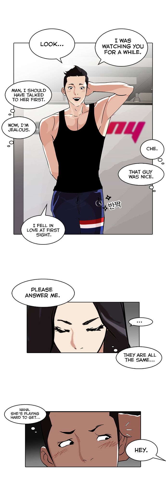 Lookism Chapter 085 page 28