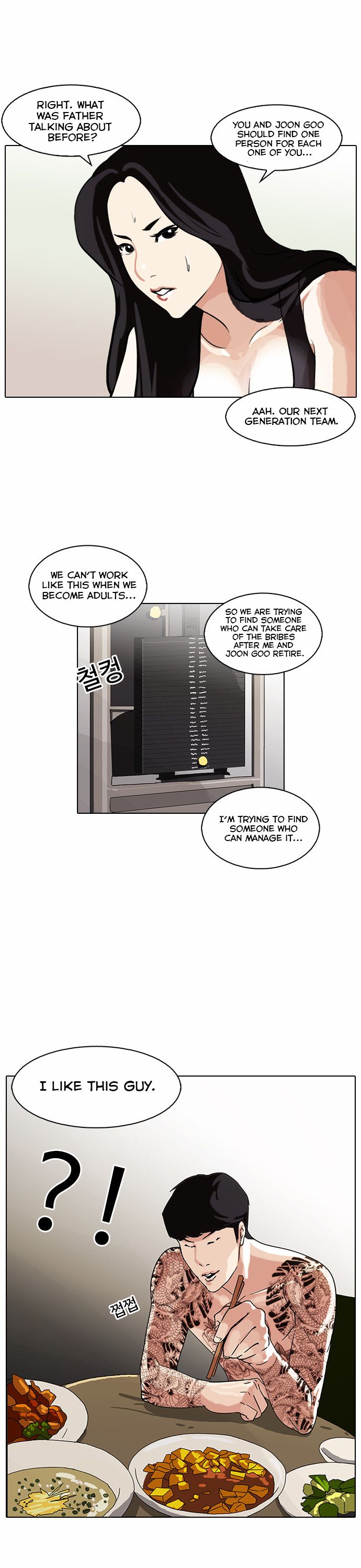 Lookism Chapter 085 page 31
