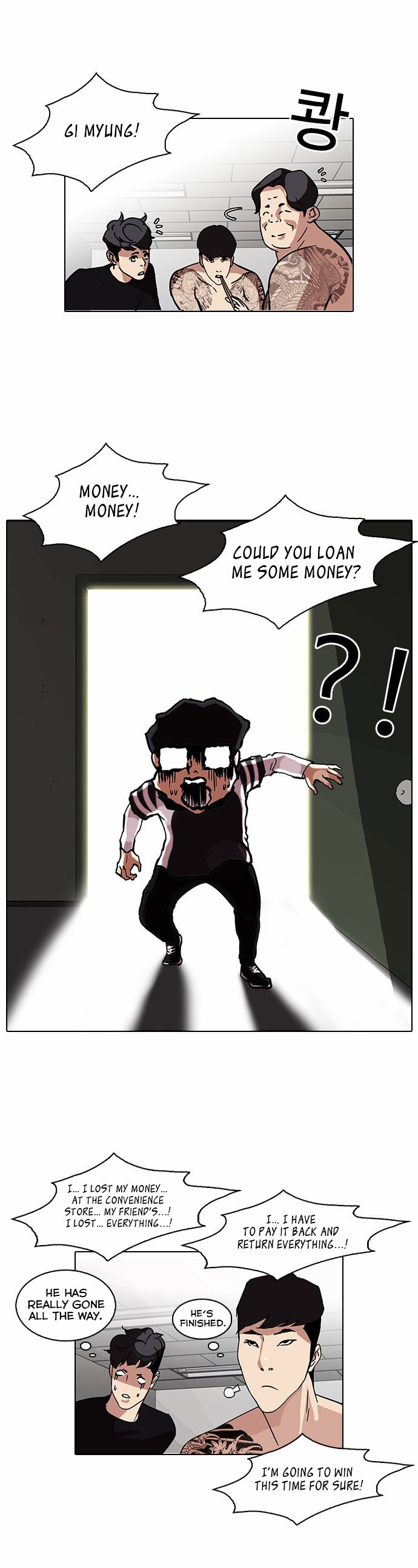 Lookism Chapter 085 page 36