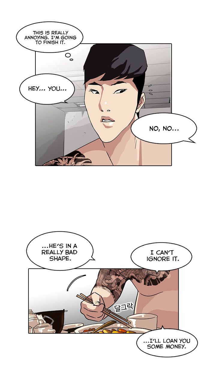 Lookism Chapter 085 page 37