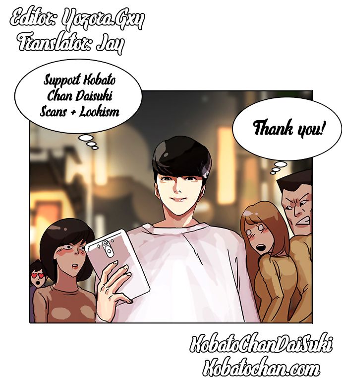 Lookism Chapter 085 page 40
