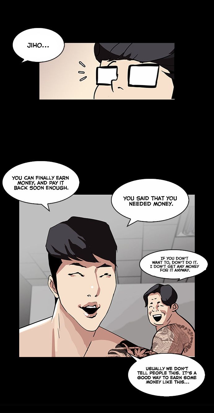 Lookism Chapter 086 page 10