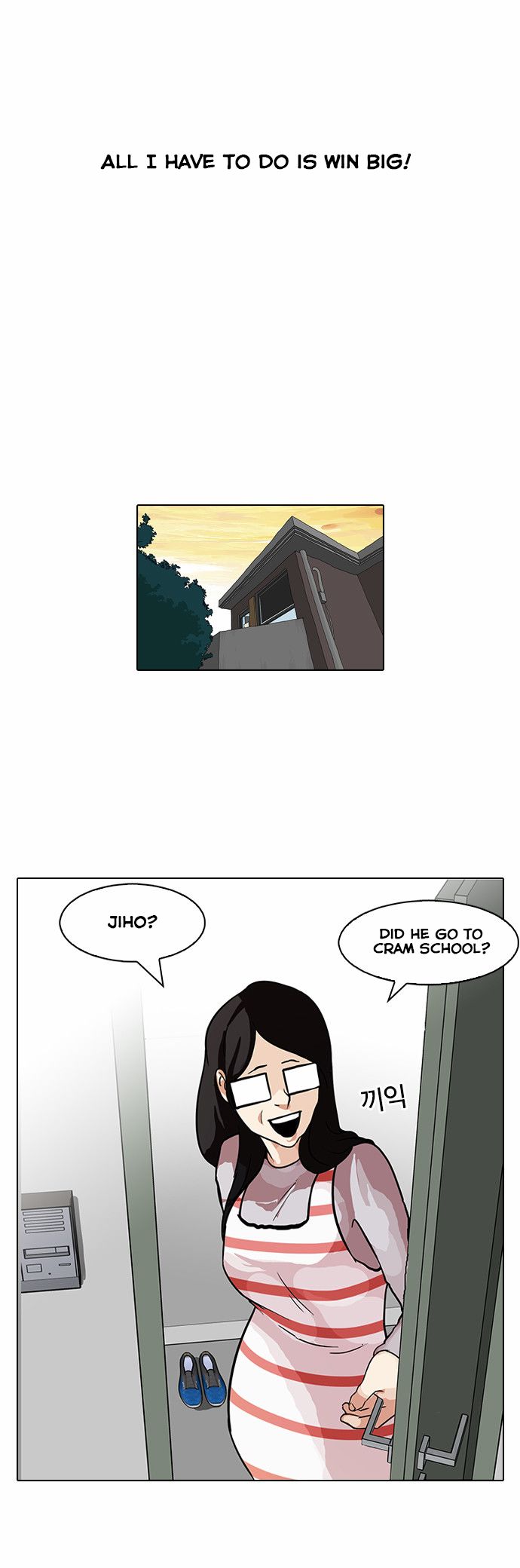 Lookism Chapter 086 page 16