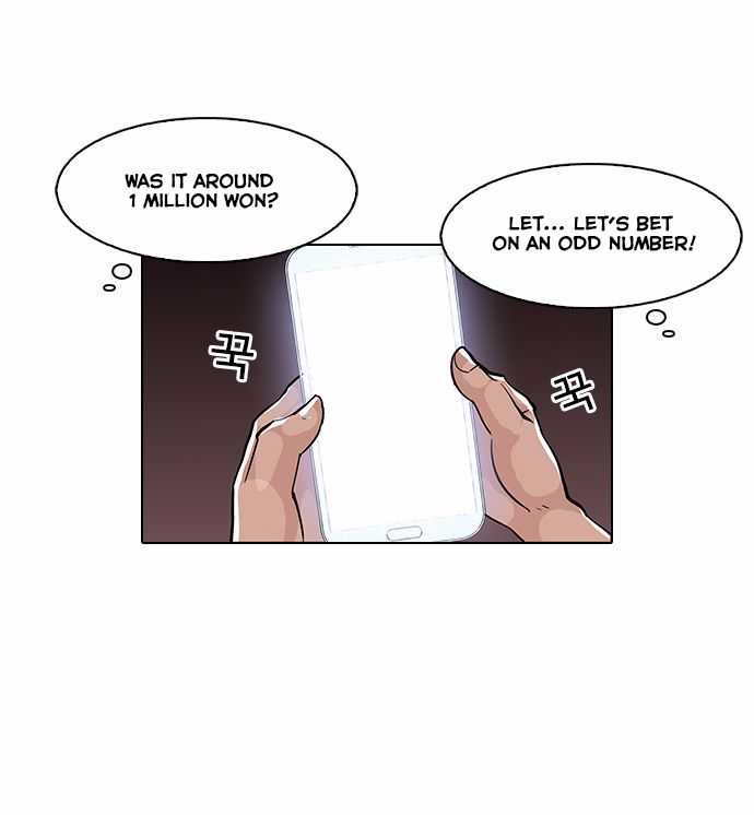 Lookism Chapter 086 page 22