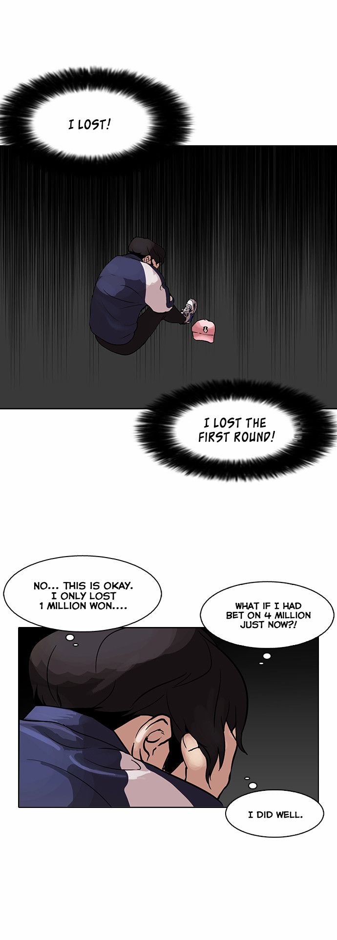 Lookism Chapter 086 page 24
