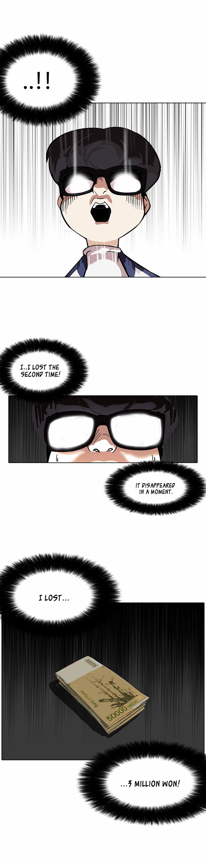 Lookism Chapter 086 page 27