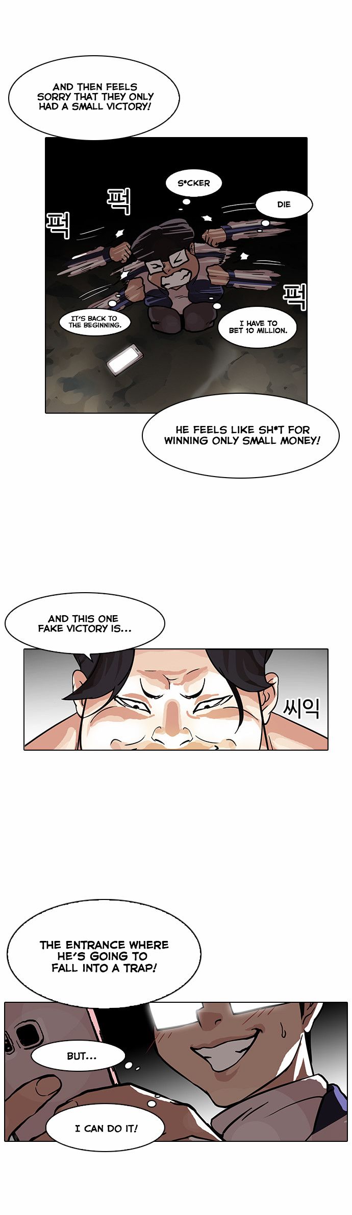 Lookism Chapter 086 page 38