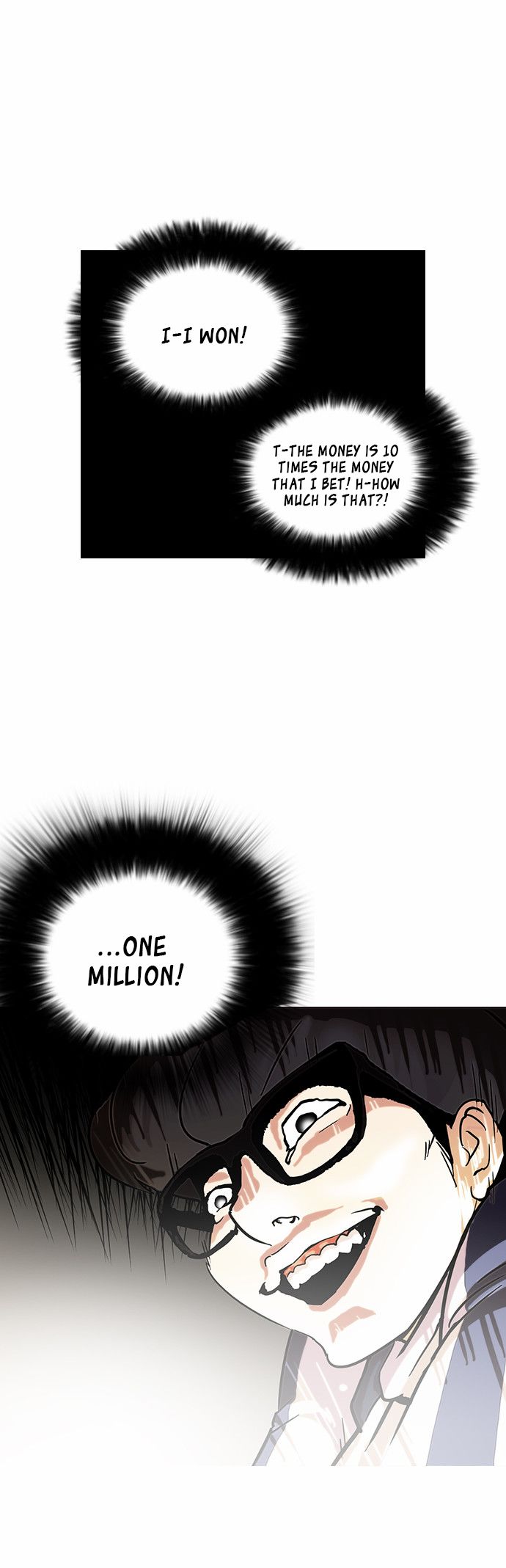 Lookism Chapter 086 page 49