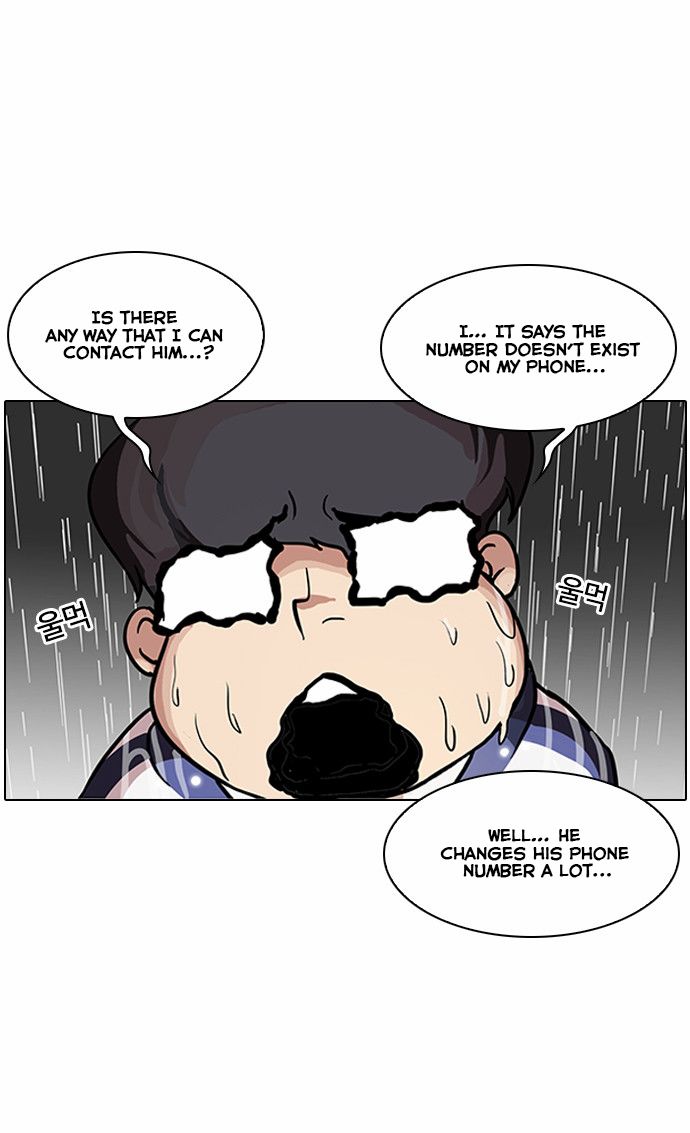 Lookism Chapter 087 page 12