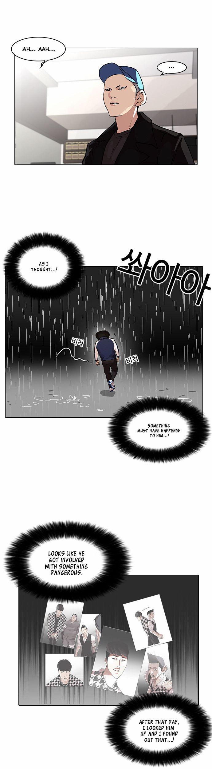 Lookism Chapter 087 page 13