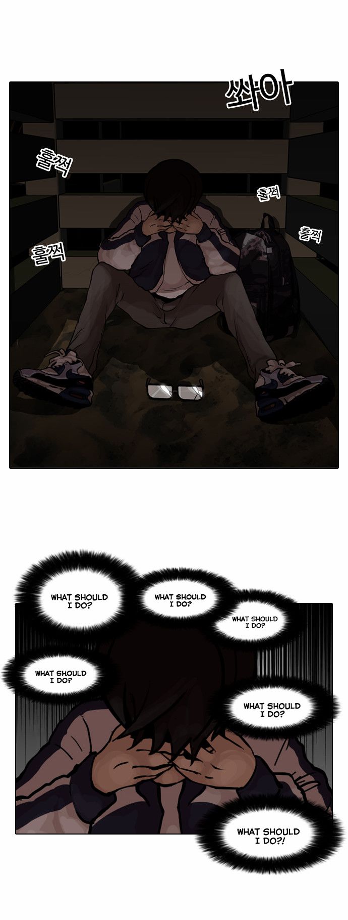 Lookism Chapter 087 page 22